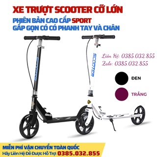 Xe trượt scooter cỡ lớn giành cho thiếu niên và người lớn, chất liệu hợp kim chắc khoẻ 150kg, có phanh tay và chân