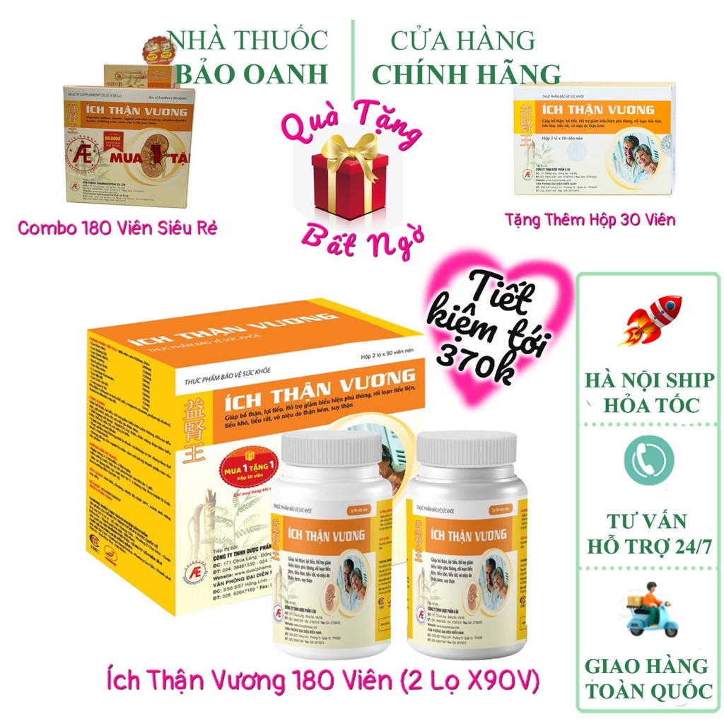 Ích thận vương hộp 180 viên tặng kèm 1 hộp 30 viên, Cải thiện chức năng thận và bảo vệ thận từ thảo dươc