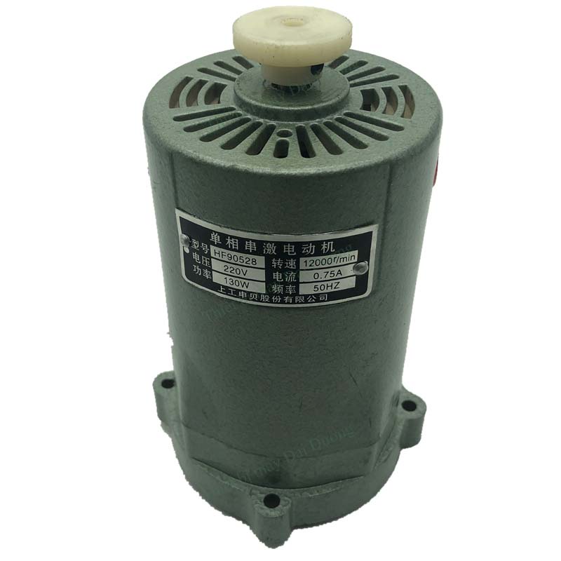 Motor Máy May Bao Gk9-2 > Mô Tơ Máy may bao bì công nghiệp
