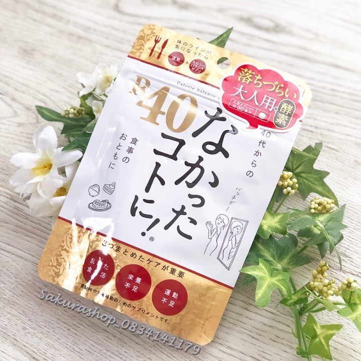 Enzyme giảm cân tuổi trung niên Nakatta Kotoni R40 Nhật Bản