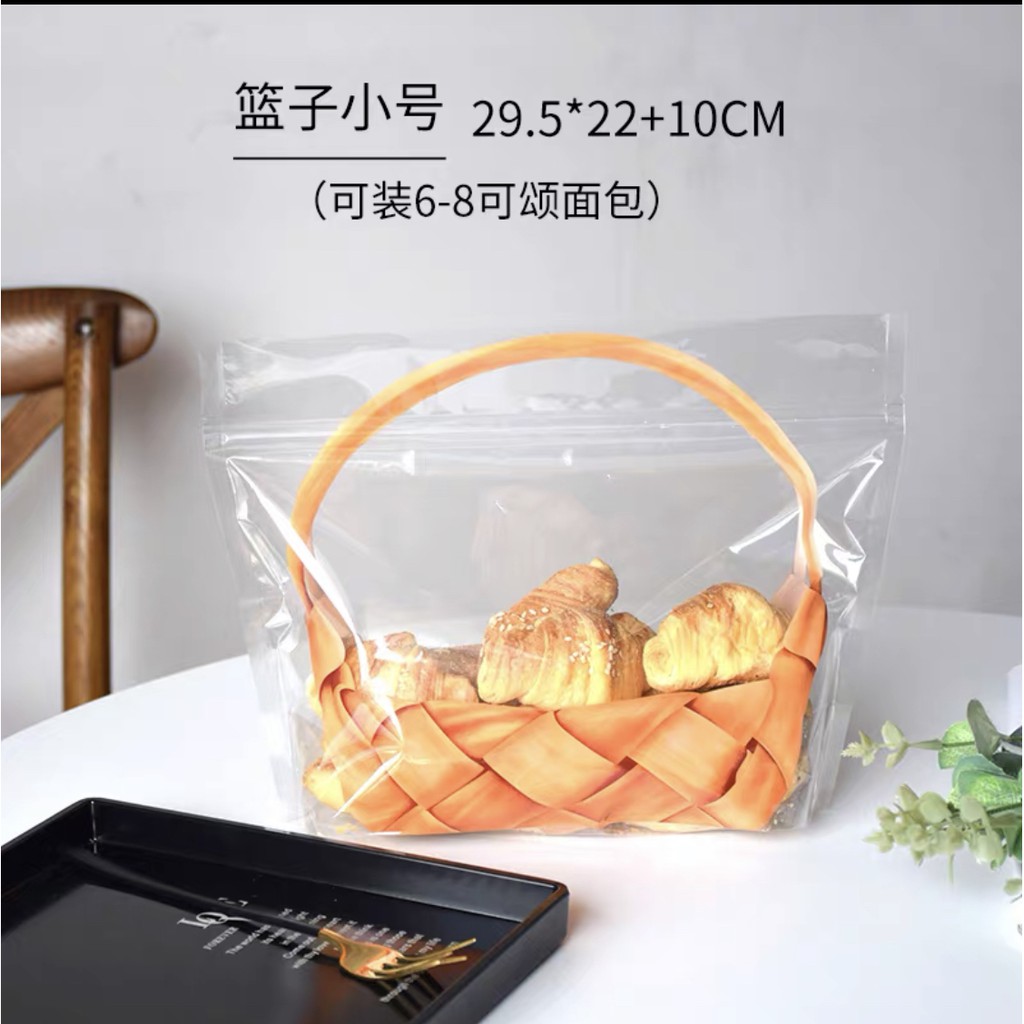 Túi Zipper Đựng Bánh mì/ Cookie - hình giỏ quà có quai xách
