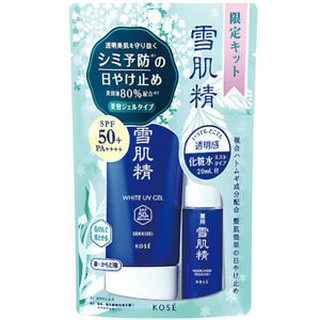 Set Kem Chống Nắng Kose Sekkisei White UV 80g và Nước Cân Bằng 20ml