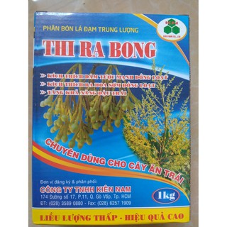 Phân bón lá Đạm trung lượng THI RA BÔNG chuyên dùng cho cây ăn trái - hộp 1 kg