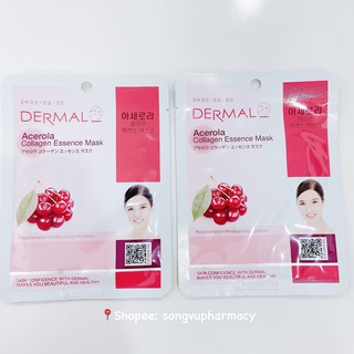 Mặt nạ dưỡng da Dermal Hàn Quốc