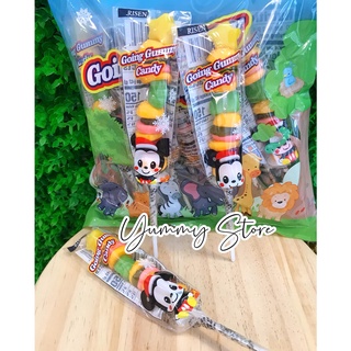 Kẹo Dẻo Xiên Que Risen Going Gummy
