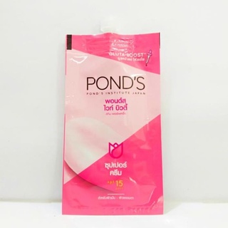 KEM DƯỠNG DA POND GÓI 7,5GR