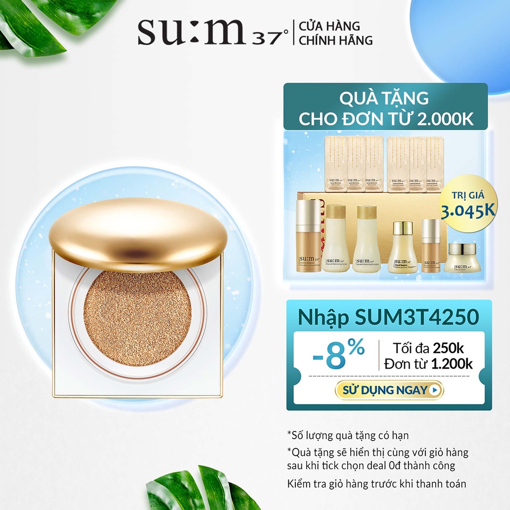 [Phiên bản mới 2022] Phấn nước chứa dưỡng chất nước thần Su:m37 Secret Essence - in - Cushion 15g (tặng kèm lõi 15g)