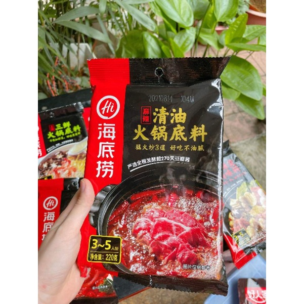 Cốt lẩu các loại. lẩu cà chua. lẩu nhúng. lẩu bò.VUI LÒNG GHI TÊN SẢN PHẨM MUỐN MUA Ở PHẦN MÔ TẢ HOẶC IB SHOP | BigBuy360 - bigbuy360.vn