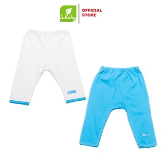 LULLABY COMBO 2 Quần dài đáp đũng NH0411