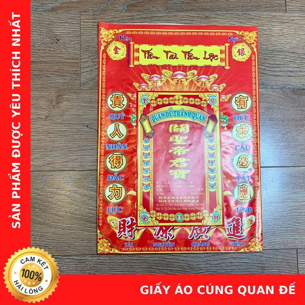 Giấy Áo Cúng Quan Đế Thánh Quân - Cửa Hàng Vàng Mã Chú Sa Di Hoan Hỉ