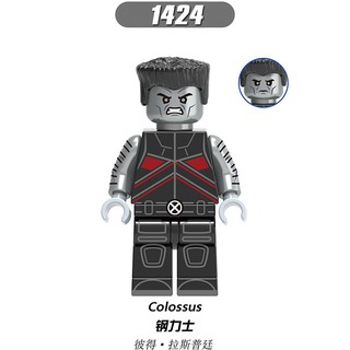 Mô Hình Đồ Chơi Mini X0277