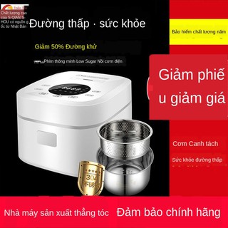 ✁✚Nhật Bản Qianshou Thông minh Nồi cơm điện ít đường hoàn toàn tự động Tách thức ăn cho sức khỏe Không chứa Glucose