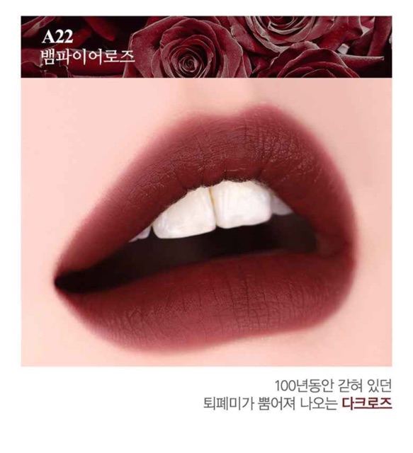 SON KEM BLACK ROUGE AIR FIT VELVET TINT
