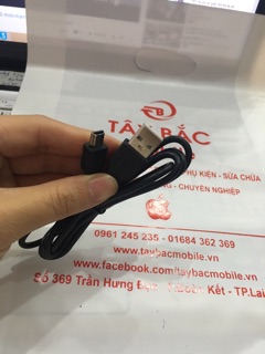 Cáp chuyển đổi USB-V3