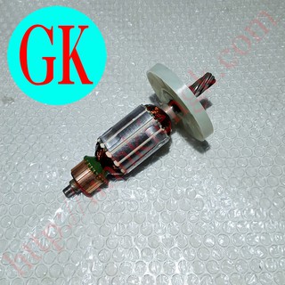 Rô máy đục HM0810 DC [T-06-14]