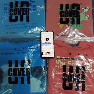 jacket fool's game uncover