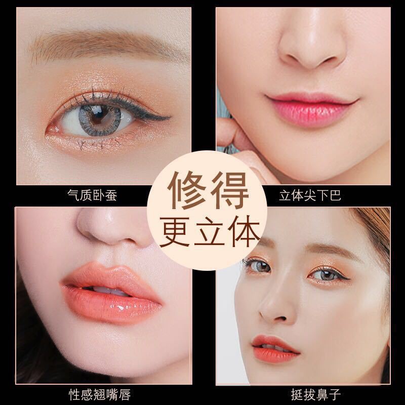 (hàng Mới Về) Bút Che Khuyết Điểm Bắt Sáng Hai Đầu Chống Thấm Nước 3.18 | BigBuy360 - bigbuy360.vn