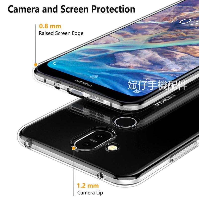 Ốp Điện Thoại Silicon Mềm Cho Nokia8.1