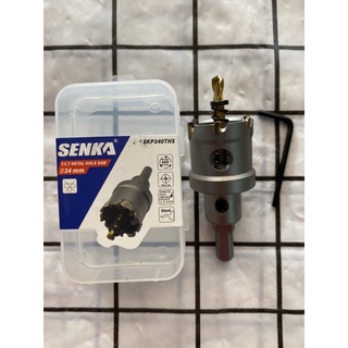 Mũi khoét kim loại 34 mm senka