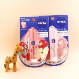 SON DƯỠNG NIVEA GIỐNG V