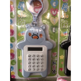 Máy tính mini bỏ túi tiện dụng
