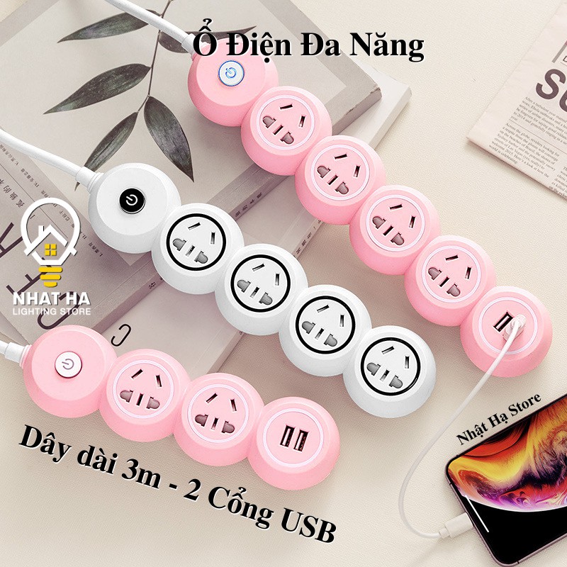 Ổ Cắm Điện Đa Năng Màu Hồng Dễ Thương Nhật Hạ 2 Cổng USB Có Công Tắc, Dây Dài 3m...