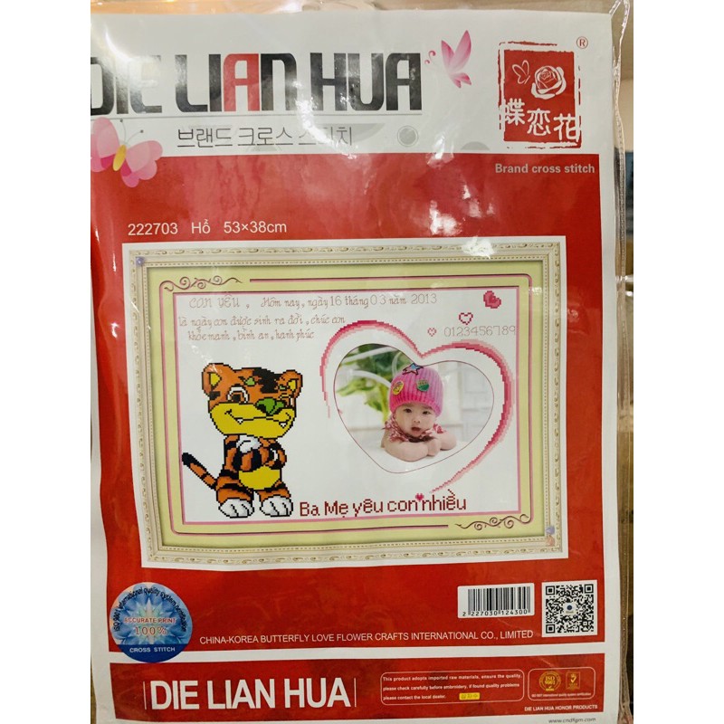 Tranh thêu chữ thập Giáp Hổ 222703  chưa thêu