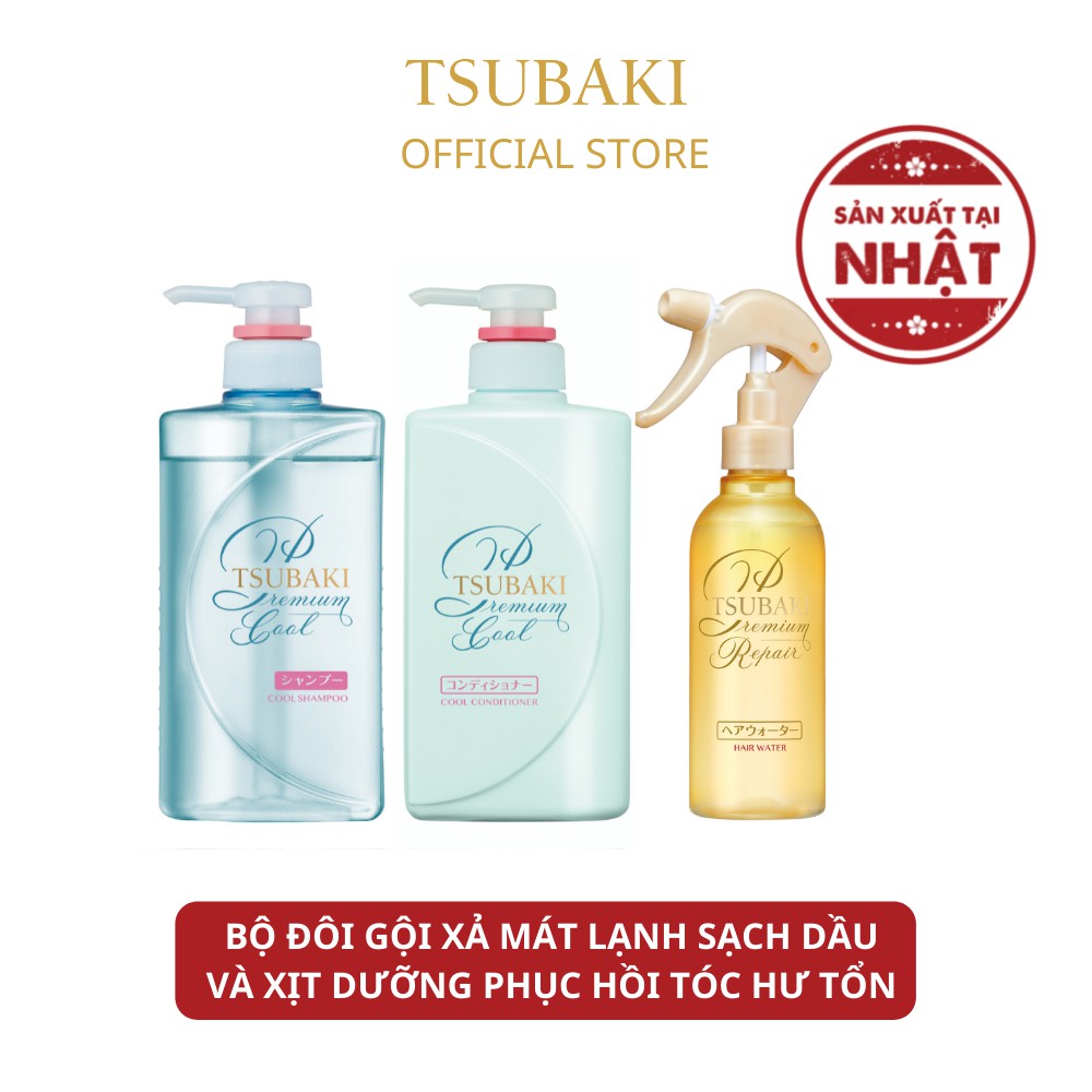 Bộ đôi gội xả Sạch Dầu Mát Lạnh Tsubaki Premium Cool Set (490ml/chai) và Xịt Dưỡng Tóc 220ml/chai