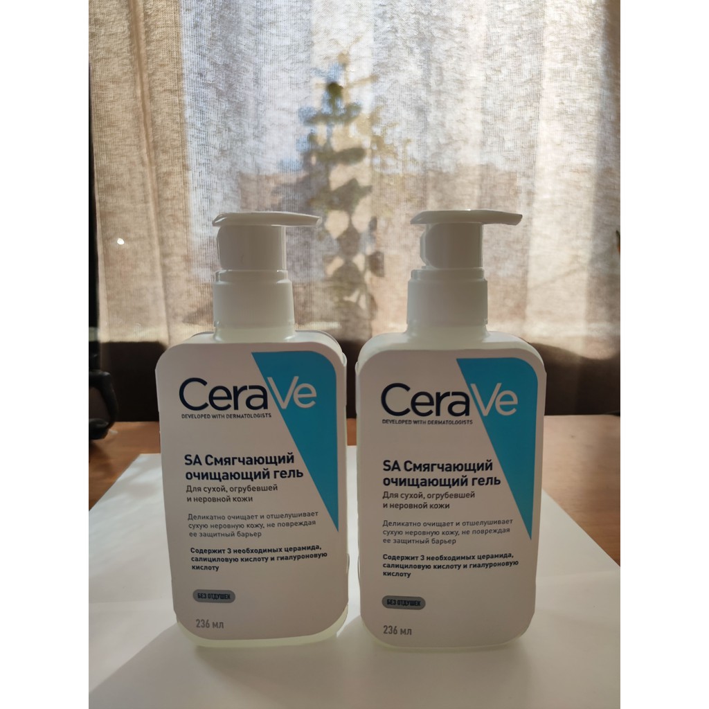 Sữa rửa mặt Cerave SA Smoothing Cleanser bản Pháp 236ml