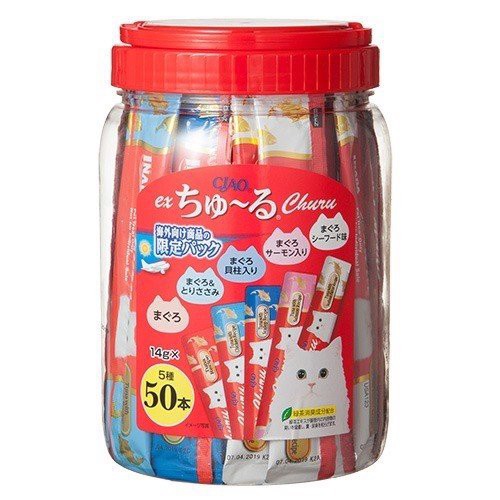 Súp/Snack thưởng Ciao Churu cho mèo Hộp 50 thanh - Mì Store
