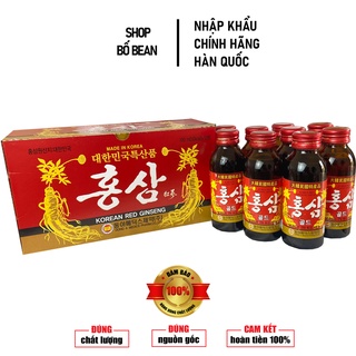 Nước Nhân Sâm Nước Hồng Sâm Cao Cấp Hàn Quốc