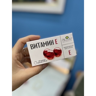 vitamin E đỏ 275mg[hàng chính hãng]