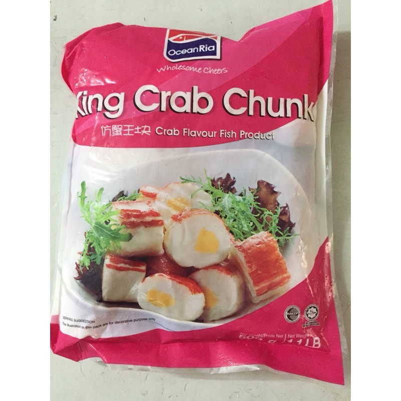 Cua Huỳnh đế cắt khoanh