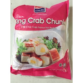 Cua Huỳnh đế cắt khoanh