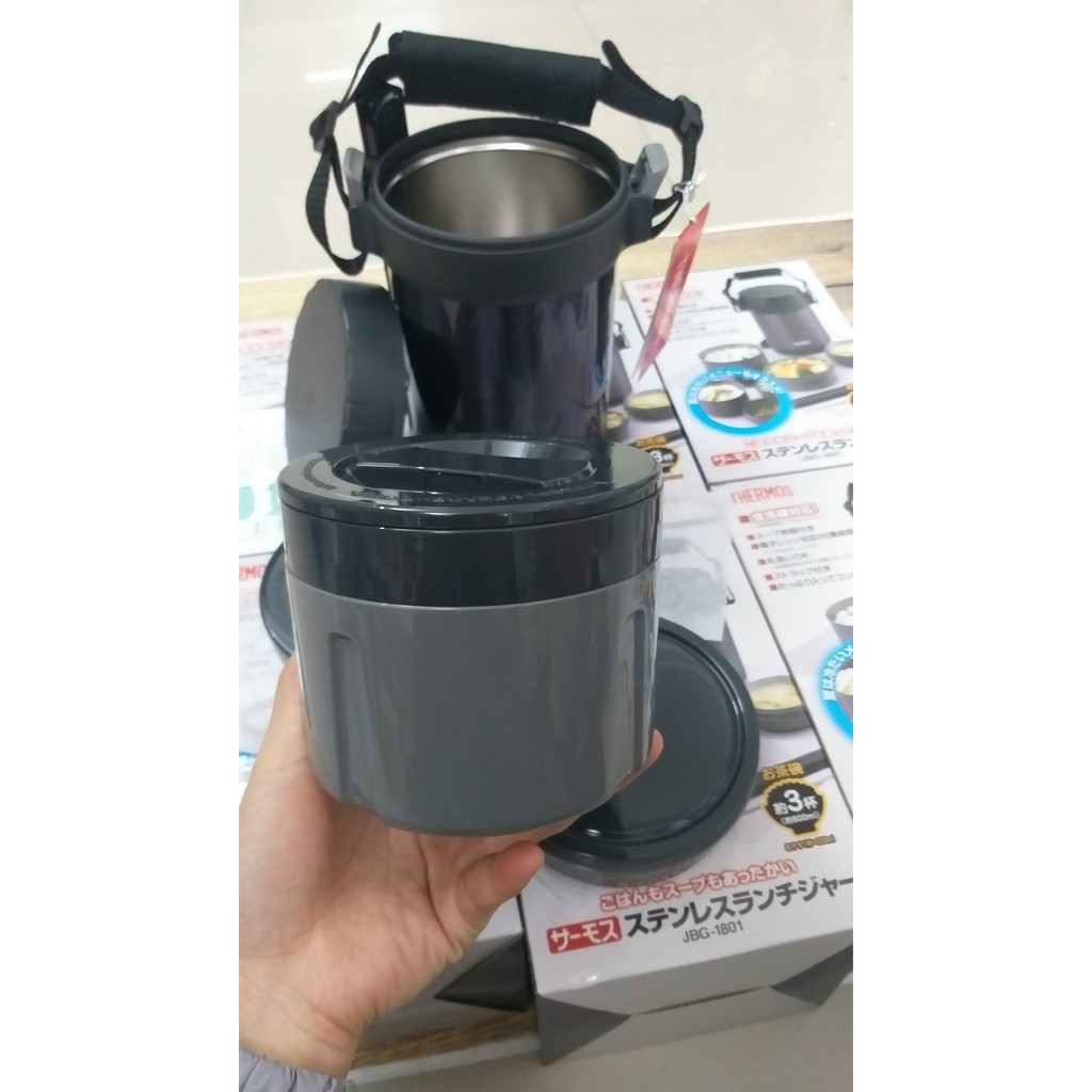 Hộp Cơm Giữ Nhiệt Thermos - Nội Địa Nhật Bản