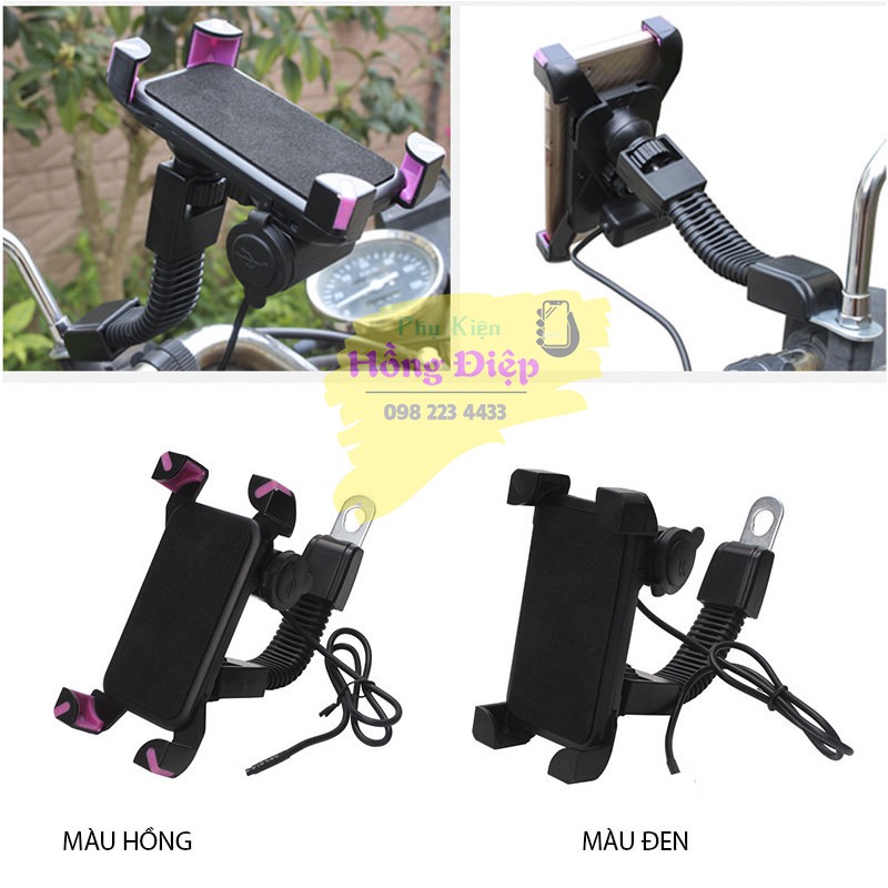 Kẹp Điện Thoại Chân Gương Xe Máy Có Cổng Sạc Tiện Dụng | BigBuy360 - bigbuy360.vn