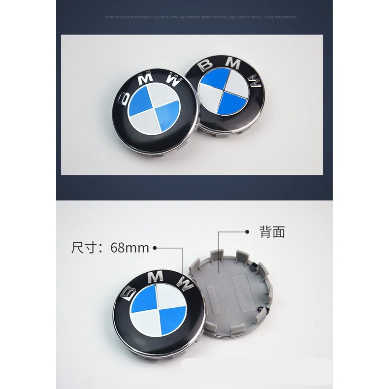 Set 4 nắp đậy trục bánh xe hơi 68mm trang trí cho Bmw X1 X3 X5 X6 M3 M5 M6 E36 E39 E46 E60 E90 E91