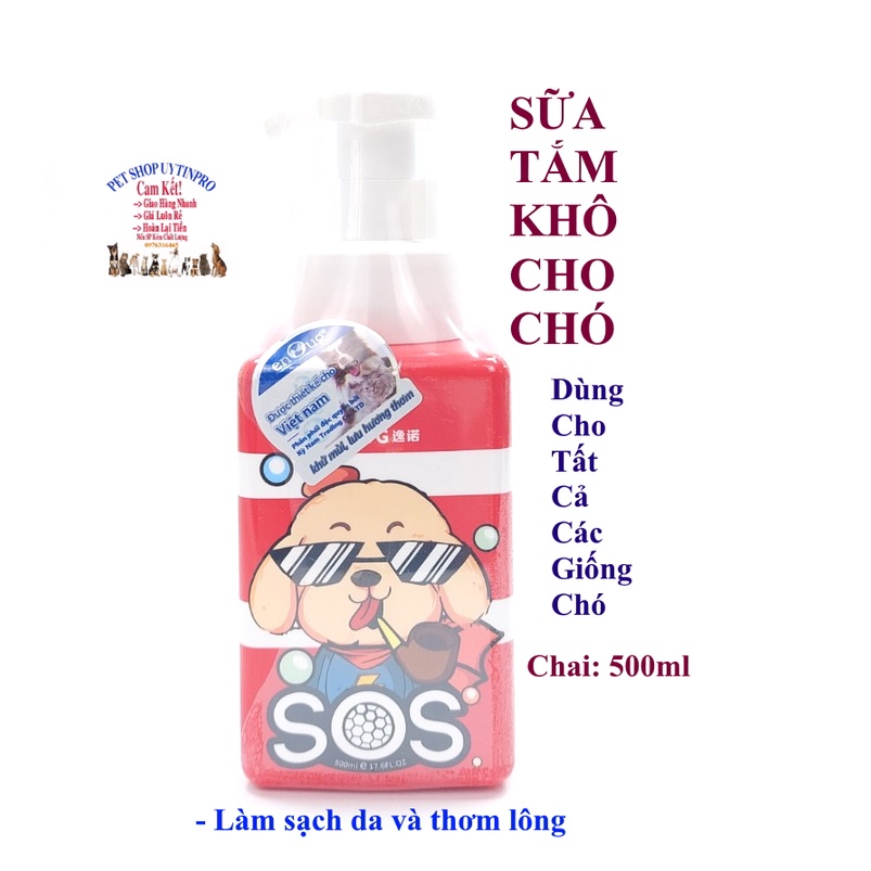 Sữa tắm khô cho Chó SOS Dạng mousse hiếu khí Chai 500ml Chăm sóc và tắm gội hiệu quả Làm giảm mùi hôi Làm sạch thơm lông