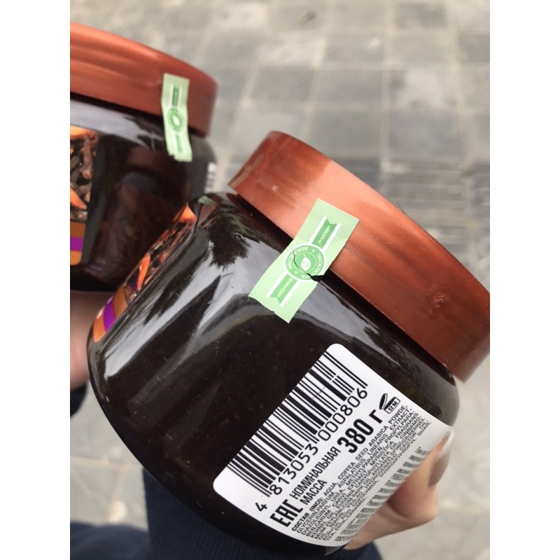 Tẩy da chết body Quế Hồi 380g | BigBuy360 - bigbuy360.vn