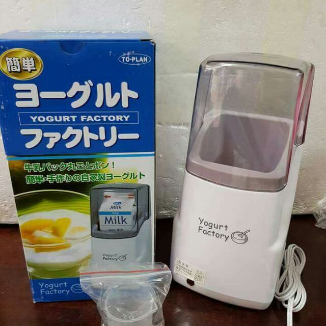 Máy làm sữa chua