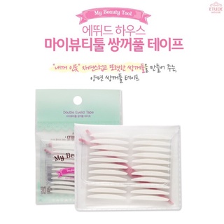 [BEST SELLER] DÁN MÍ ETUDE HOUSE HÀN QUỐC