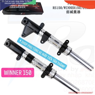 Phuột phay thái cnc rz / exciter / sirius / wave / fuled/ winner