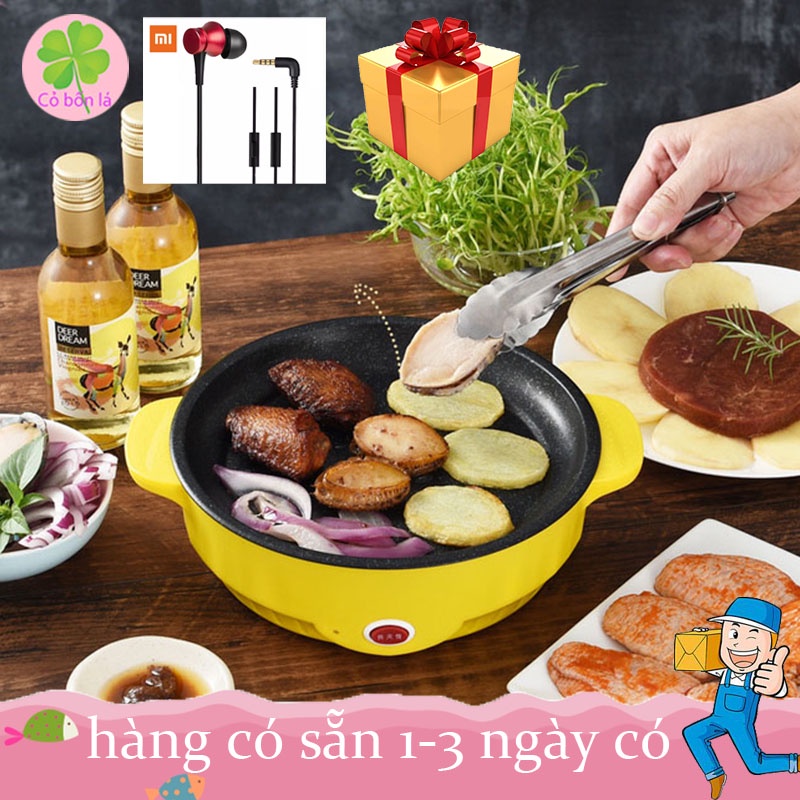 Chảo Điện Chống Dính Mini,chảo Nướng Thịt BBQ Bằng Điện Đường Kính 26 cm Chất Lượng Cao Kiểu Hàn Quốc,Bảo Hành 12 Tháng