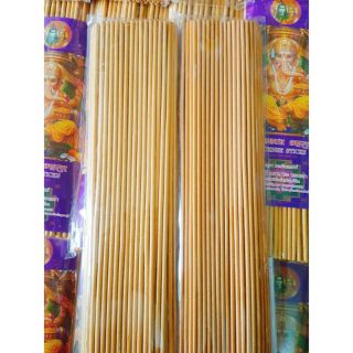 NHANG THẦN TÀI NHẬP KHẨU THÁI LAN