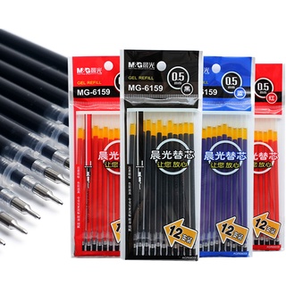 M&G Bộ 12 ống mực gel ngòi bút 0.5mm màu đỏ/đen/xanh dương/nổi MG6159