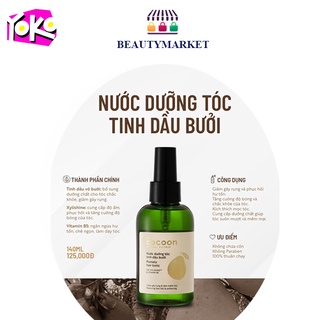 Tinh Dầu Bưởi Dưỡng Tóc Cocoon 140ml