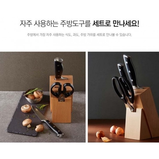 Bộ Dao Nhà Bếp 4 Món Lock&Lock CKK401