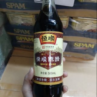 [hàng ngoại] dấm đen,Giấm đen Hong Kong 500ml làm giò heo hầm Giấm đen