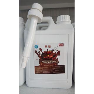 Siro Đường Nâu (Sunny - Đài Loan)