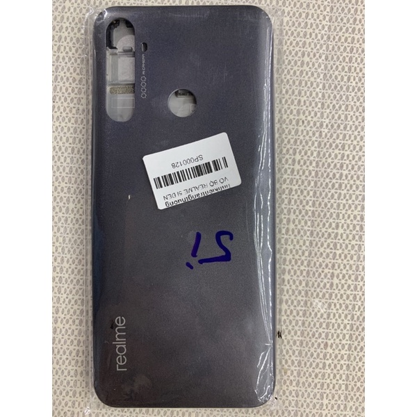 Bộ vỏ realme 5i zin hãng full đồ